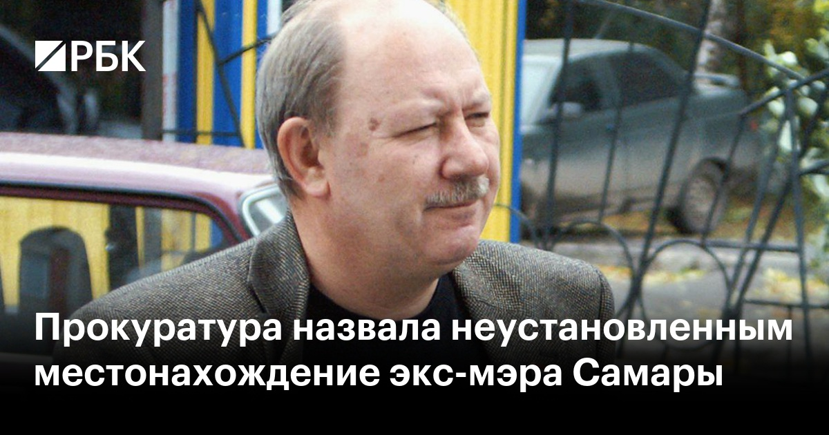 2025 год