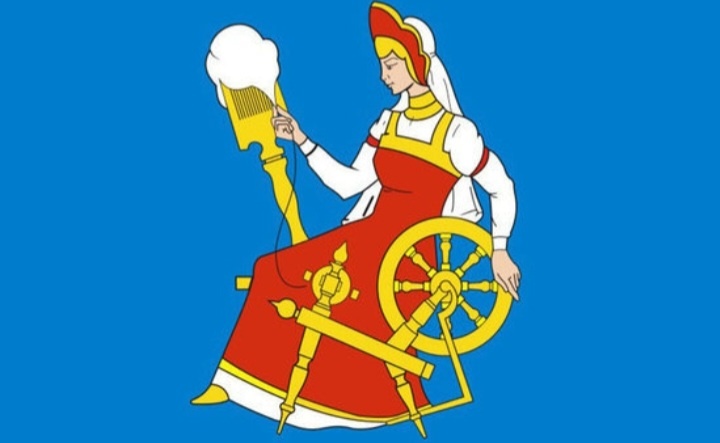 Изображение на гербе города...в ИВАНОВЕ есть аналогичный арт-объект, можно сделать фото на память