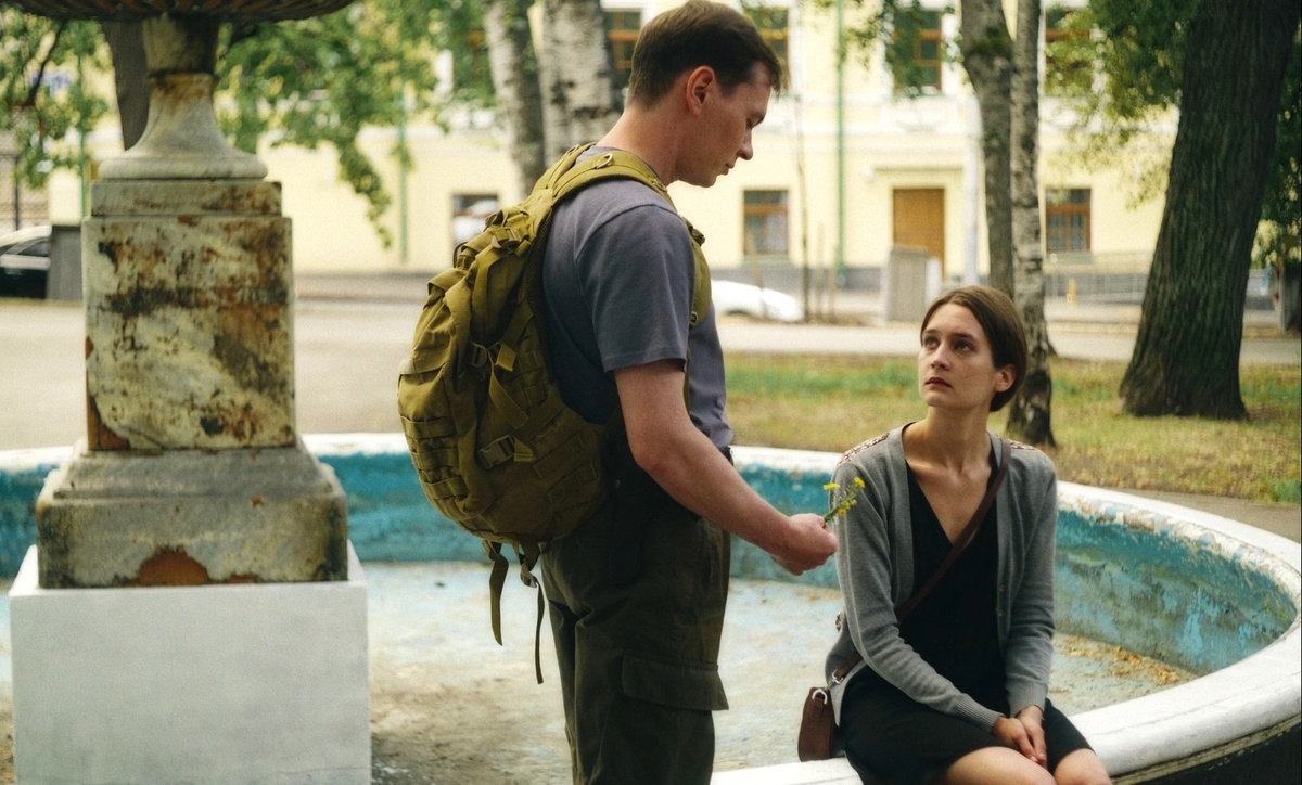 Кадр из к/ф «Фрау».