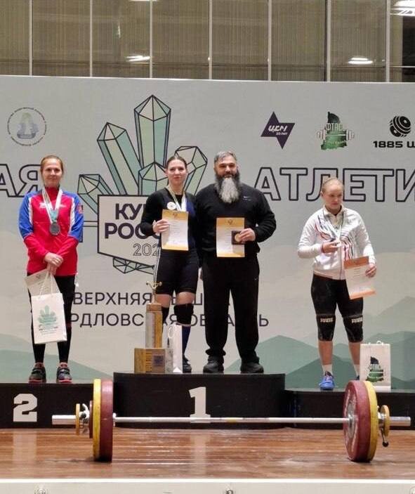    Оренбуржцы завоевали медали Кубка России по тяжёлой атлетике Оренбуржье