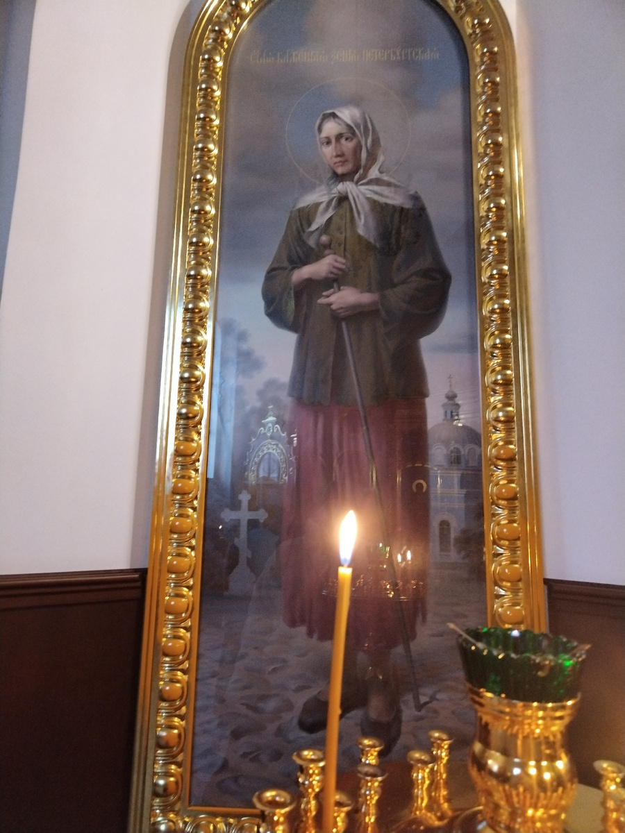 Воскресенский храм