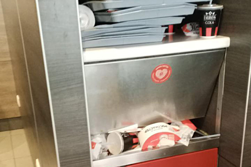 Фото: epigraph.info