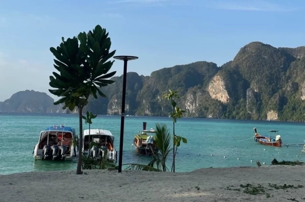    На Тай налетай!