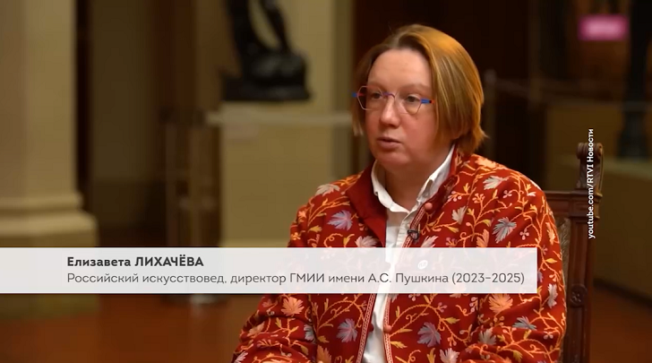    Скриншот кадра видео программы "Бесогон ТВ"/RuTube