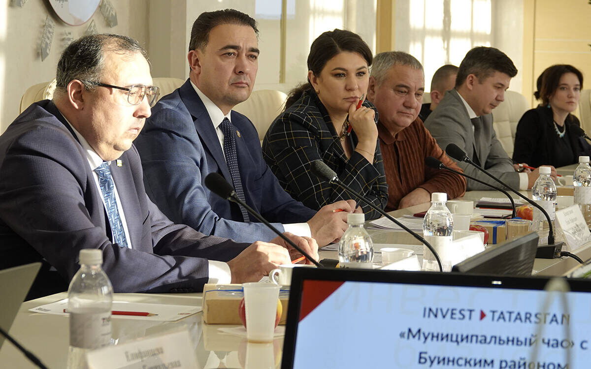 «Муниципальный час» в Агентстве инвестиционного развития сегодня посвятили Буинскому районуФото: пресс-служба АИР РТ