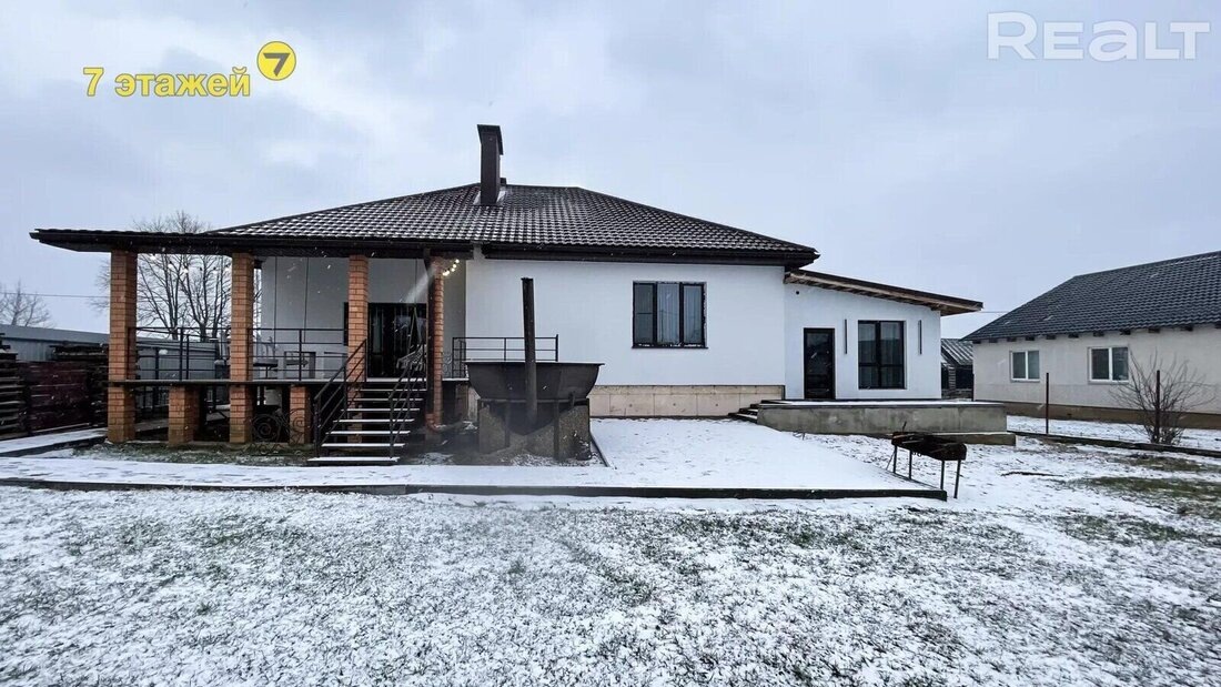 Листайте вправо, чтобы увидеть больше изображений