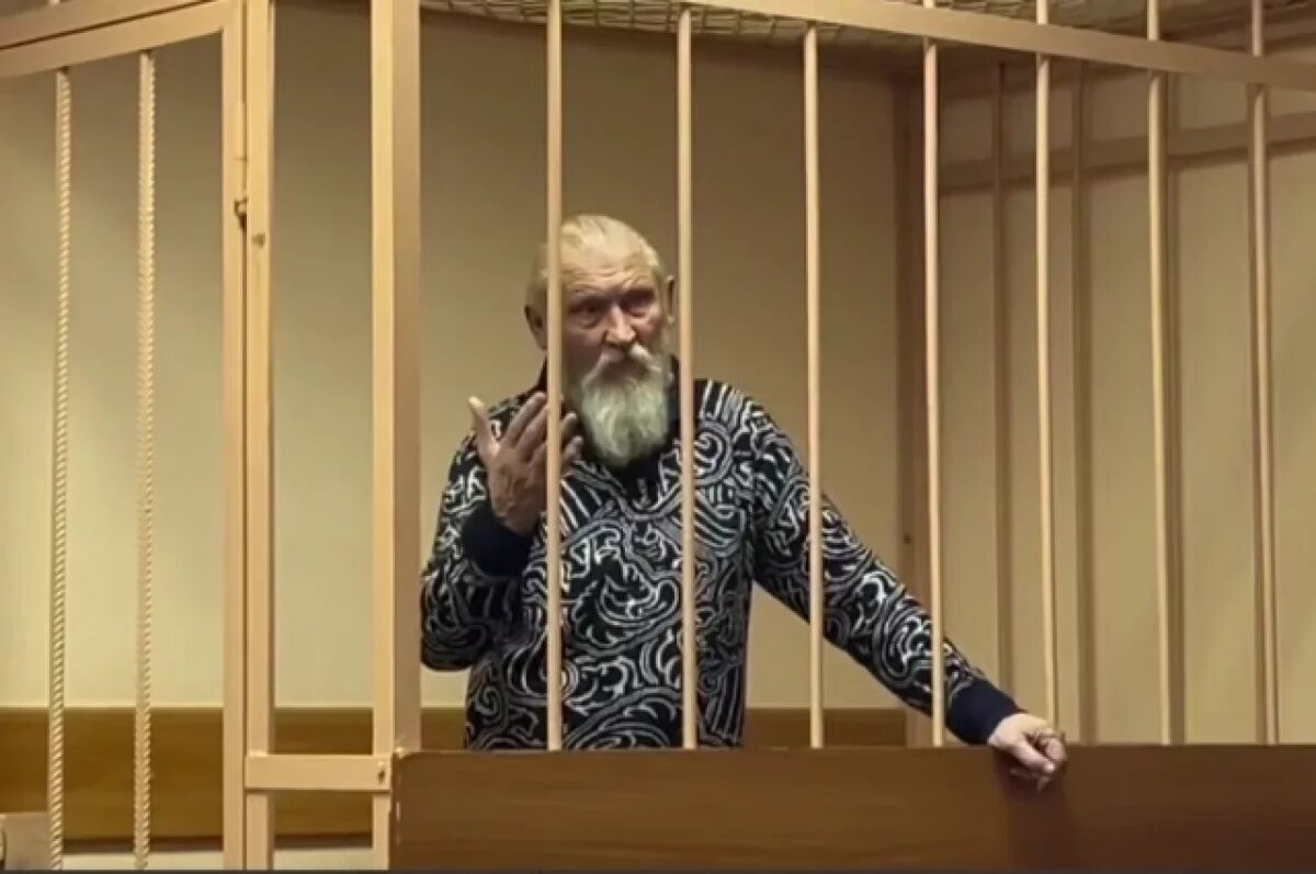    Авторитет со справкой.