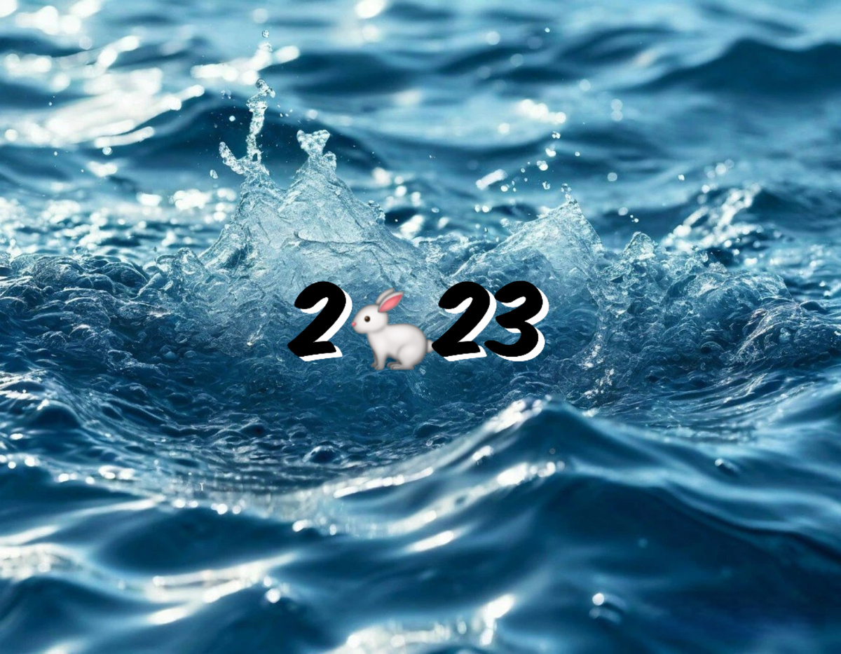 2023 год в восточном календаре и китайском гороскопе: Водяной Кролик