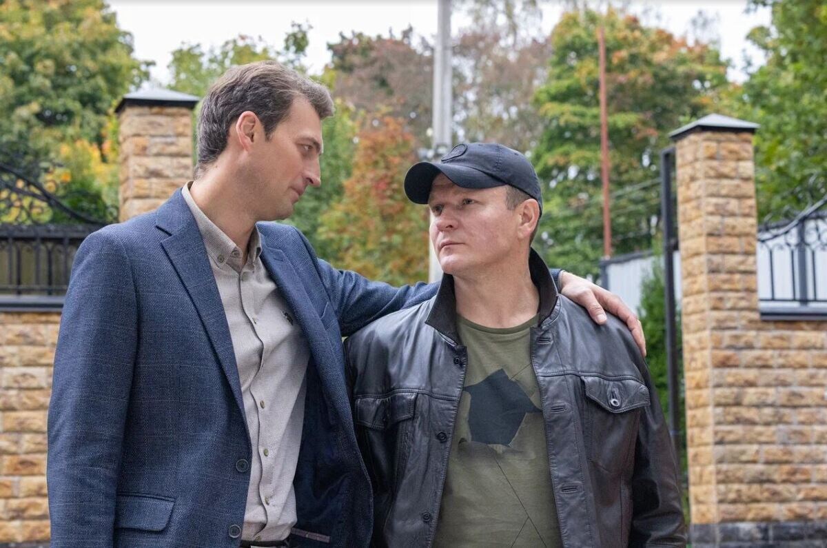 Источник фото: https://www.vokrug.tv/photo/product/16957973291/#gallery-6