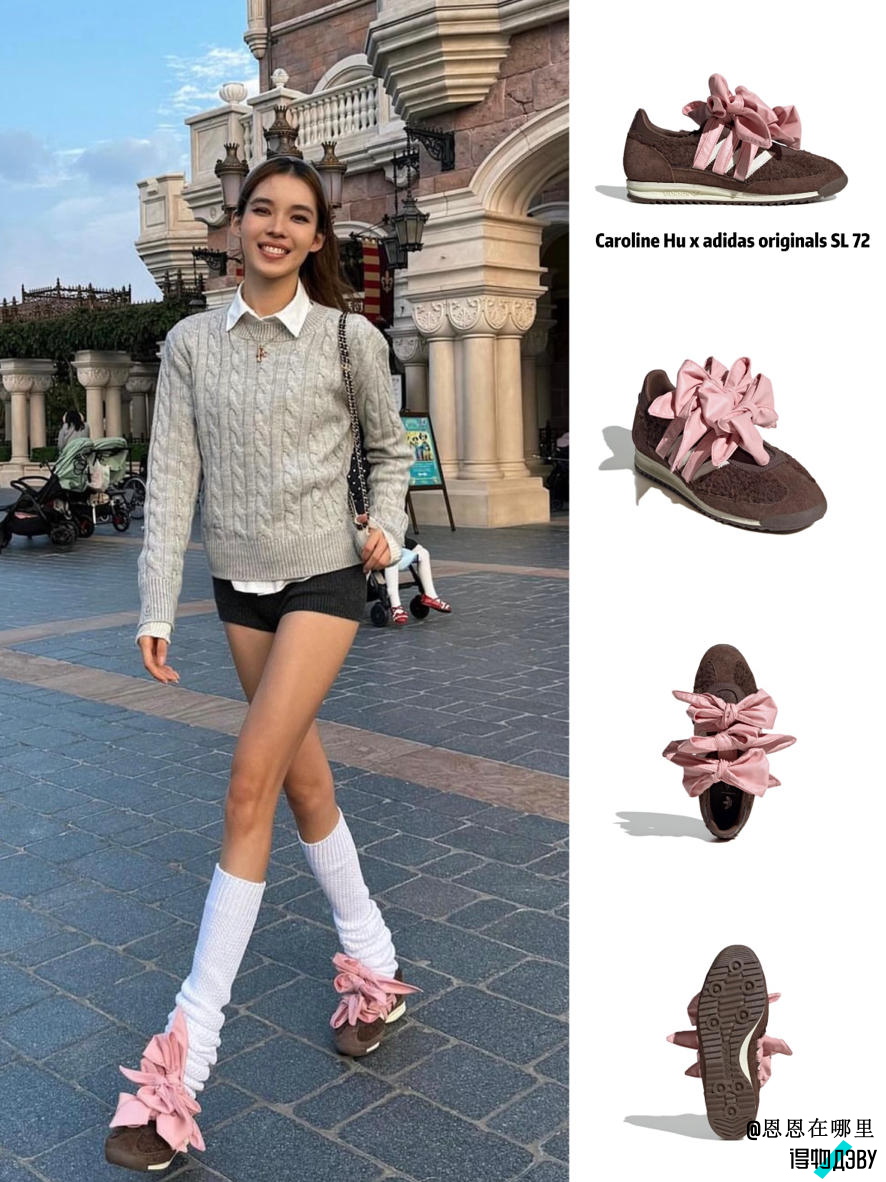 Первый весенний лук 2025 🌸✨