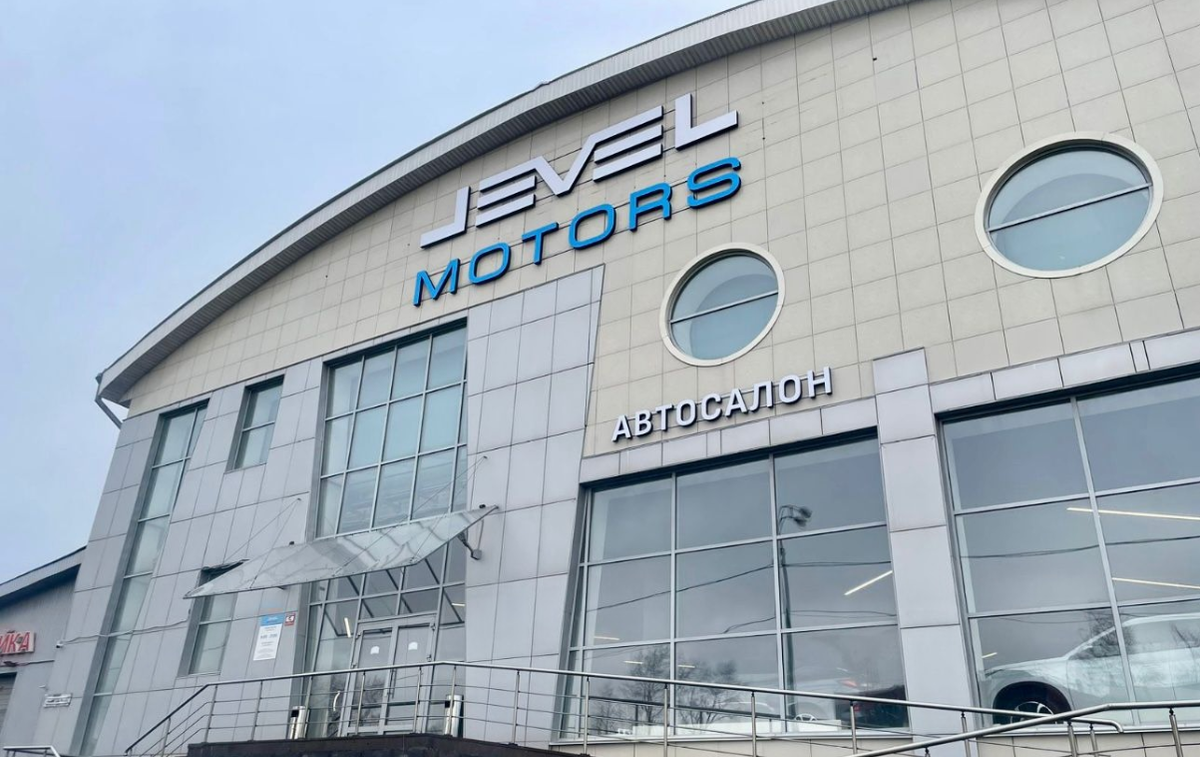 Автосалон Левел Моторс по адресу ул. Васильченко 16, Казань