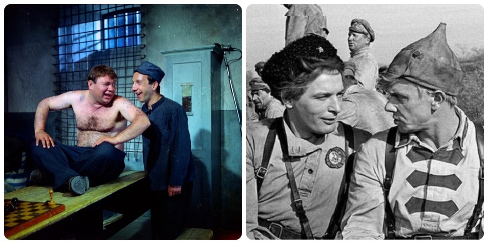 Лидеры проката 1971 года