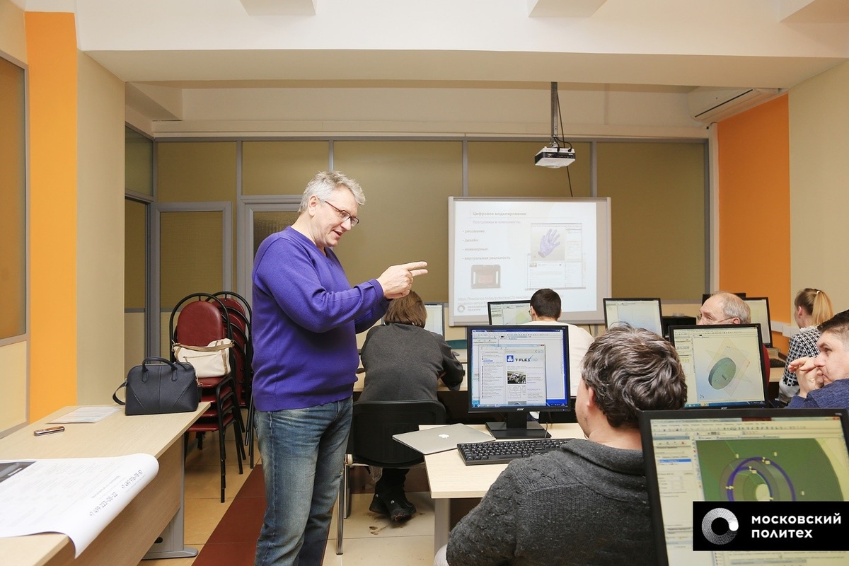    Магия инженерного дизайна в МГТУ МАМИ