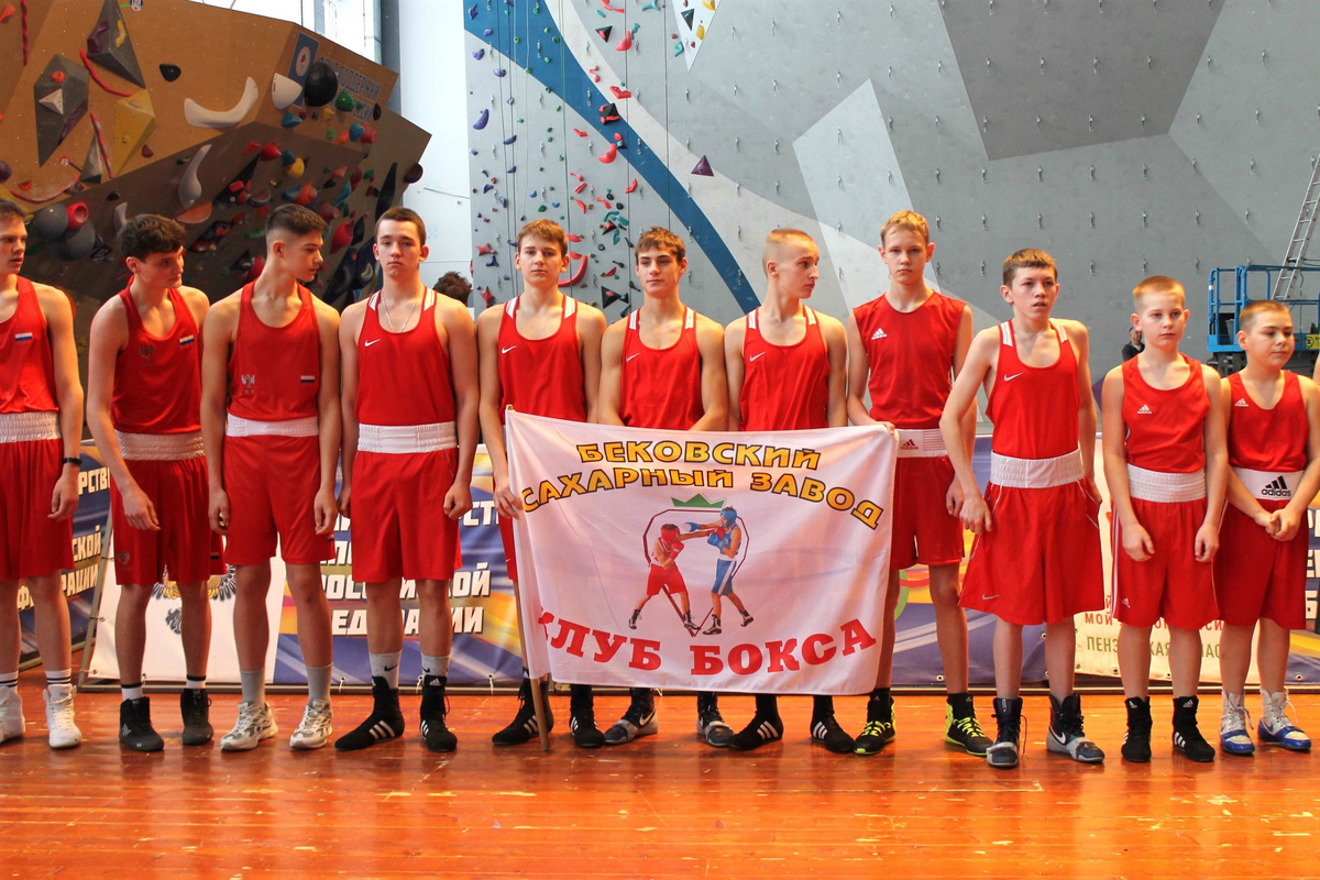 «Сахарная» команда из Бековского района