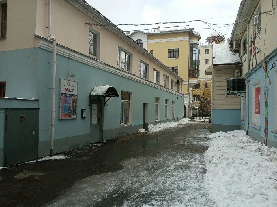 Яндекс-картинка.