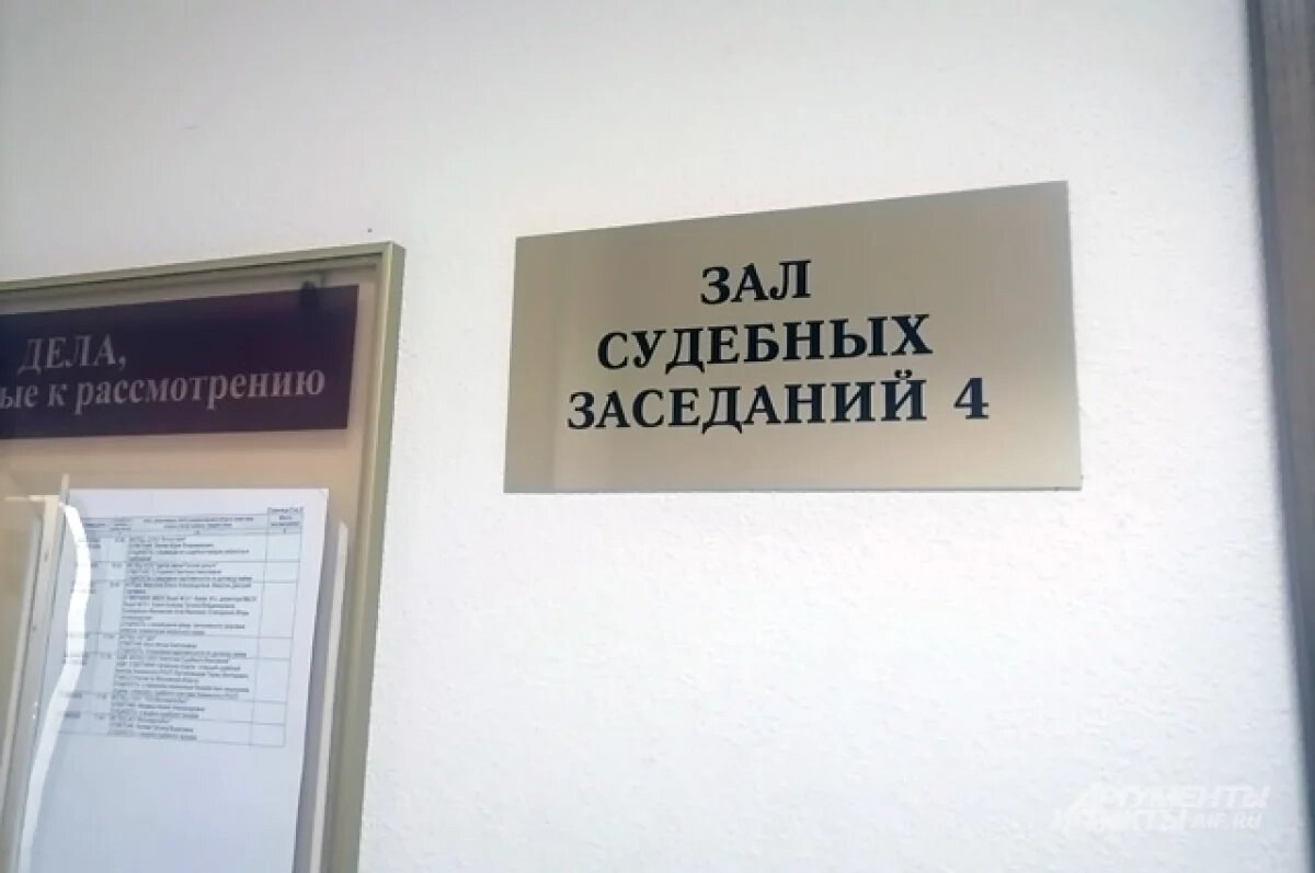    Персональный монстр.