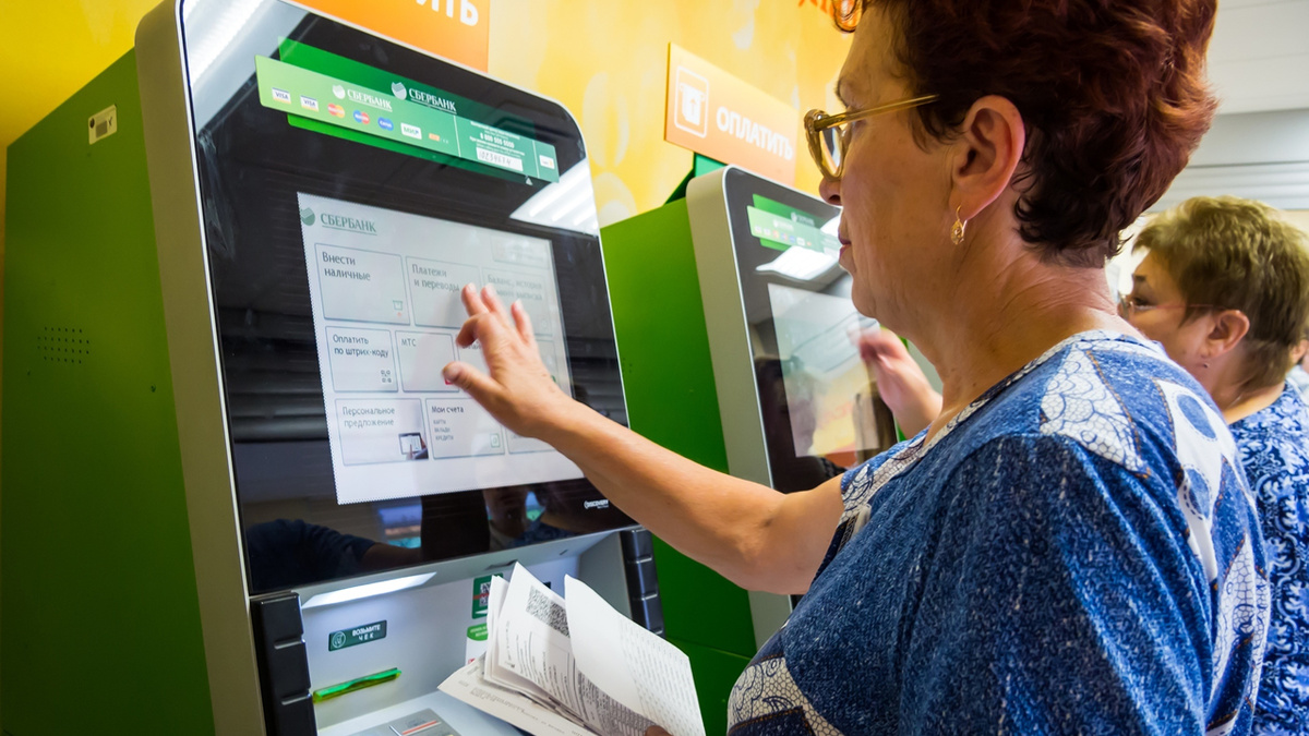 С 30 января — новые жёсткие правила для банкоматов. Чем это грозит пользователям?