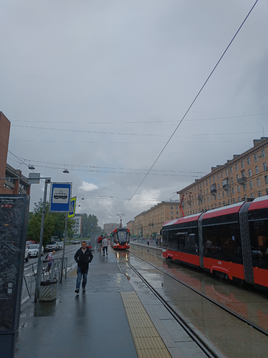 вот такие рамваи