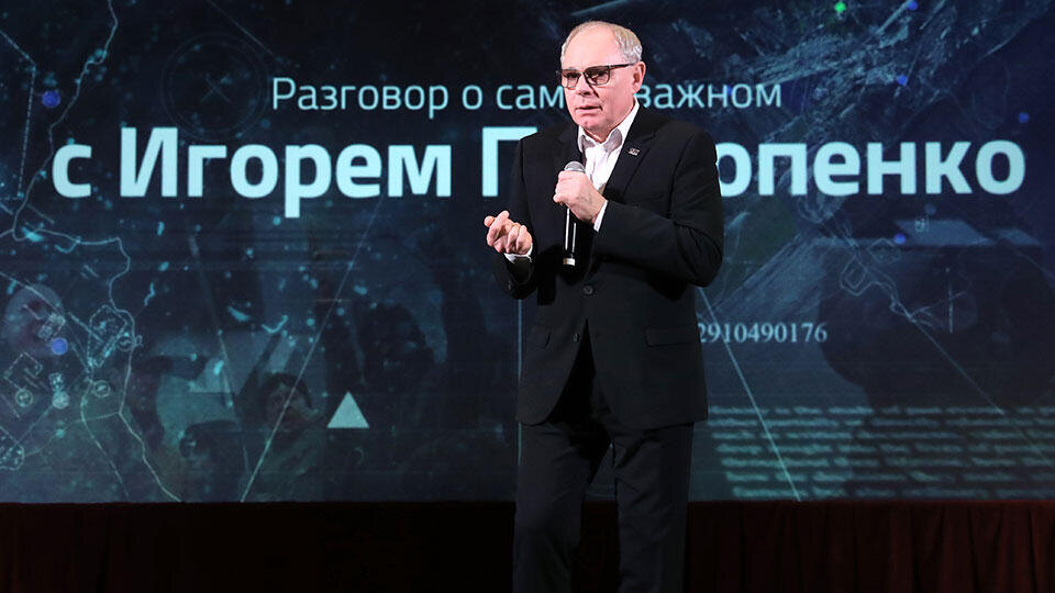     Настоящий русский офицер: Игорь Прокопенко отмечает 60-летний юбилей ИЗВЕСТИЯ/Андрей Эрштрем