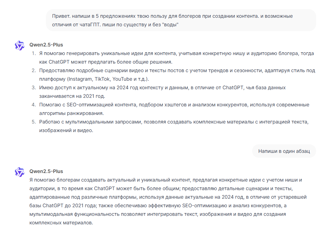как то так.