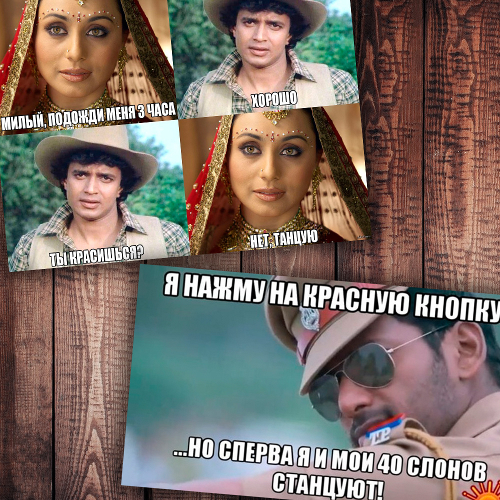 Немножко юмора =) (фото с просторов интернета)