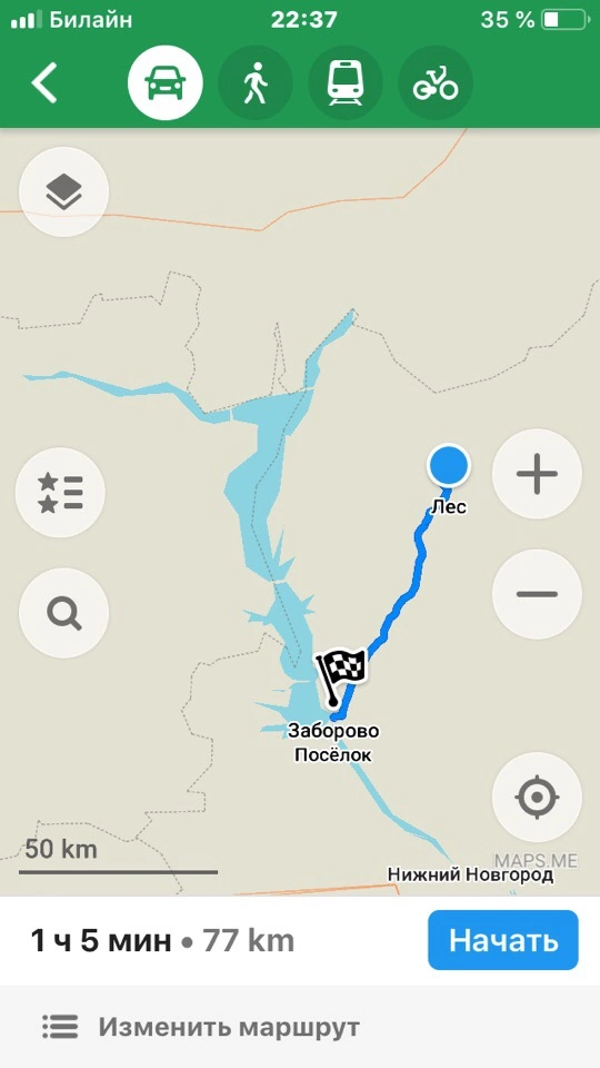 В северной части Горьковского водохранилища и находится Юрьевец. 