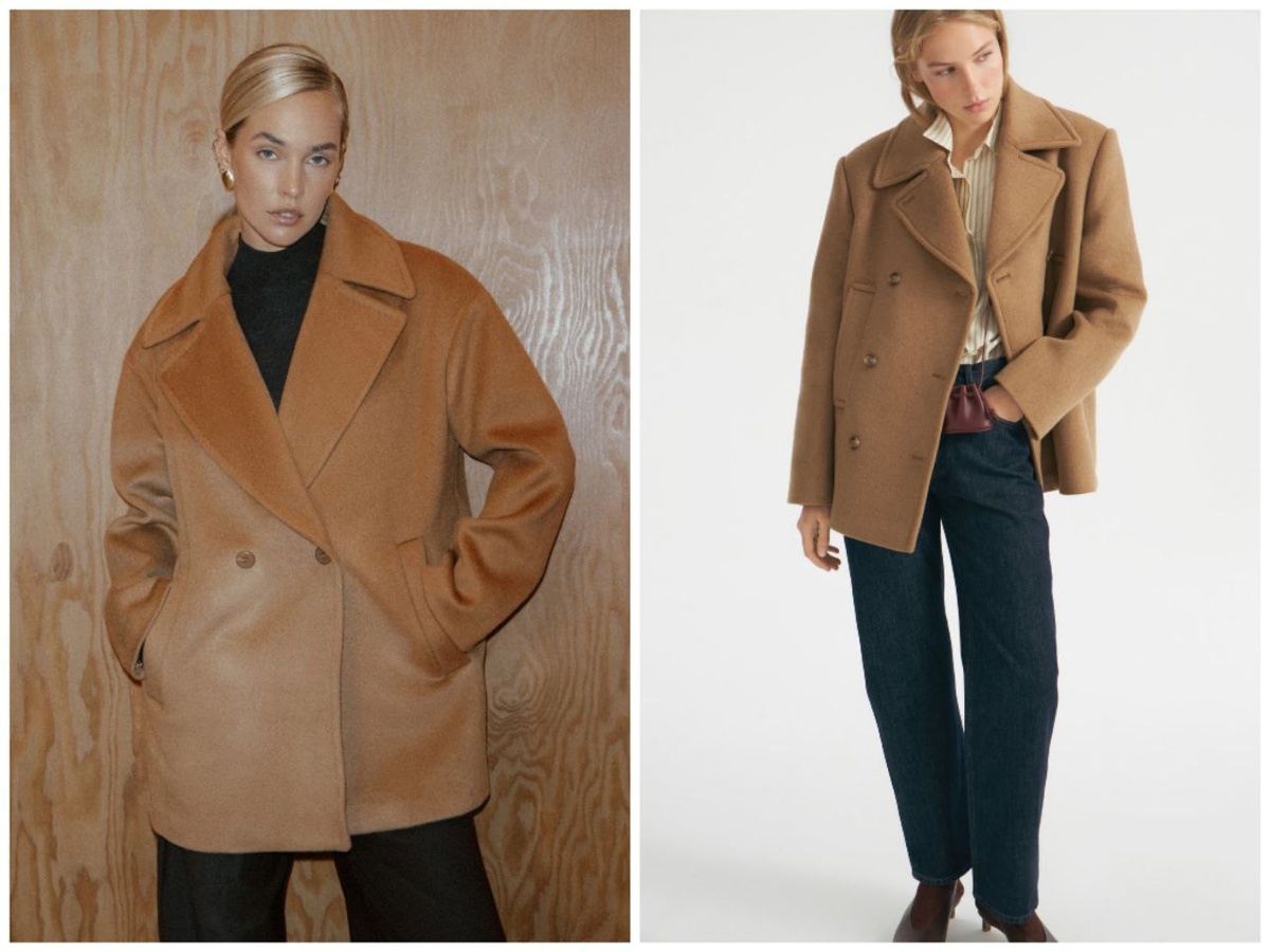 Укороченные варианты