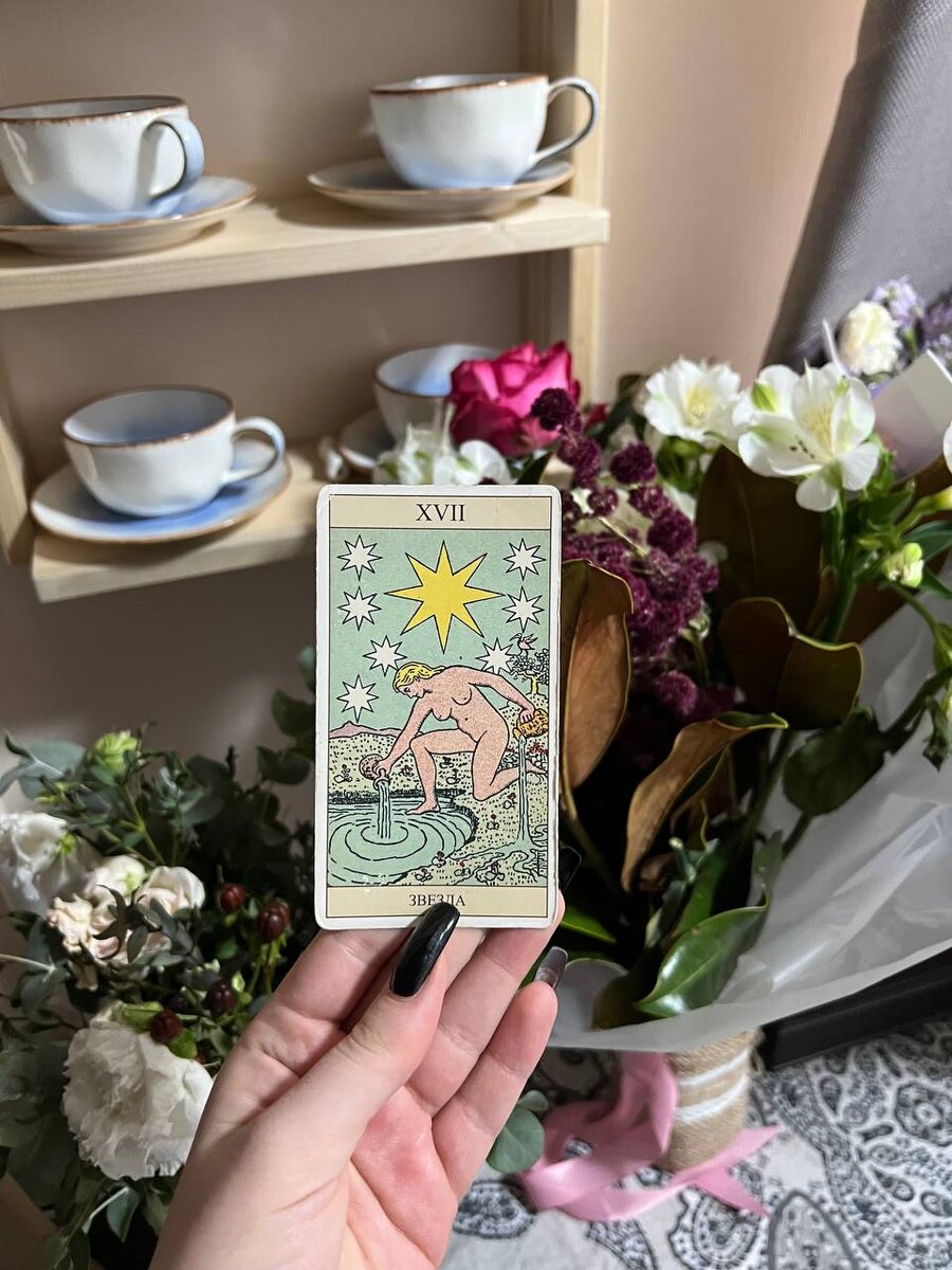 Колода классика Уэйта