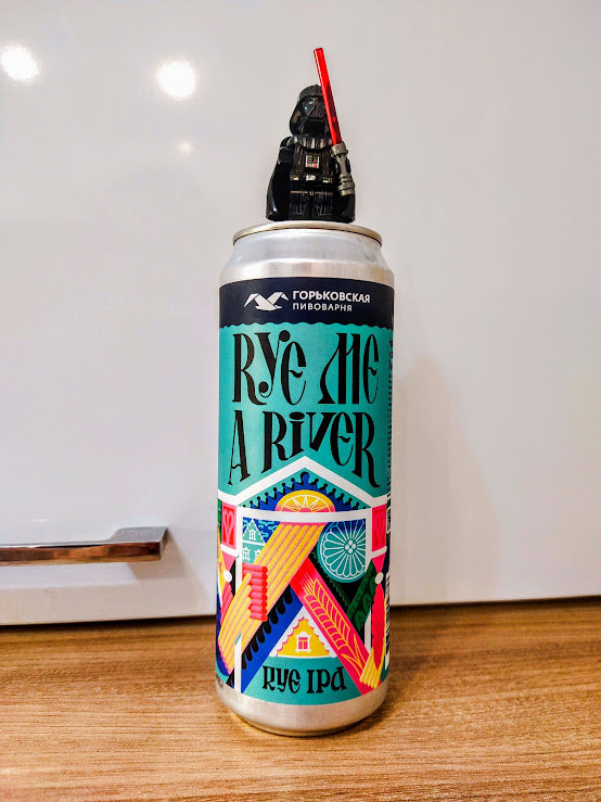 На этикетке какой-то авангард в этническом стиле)))