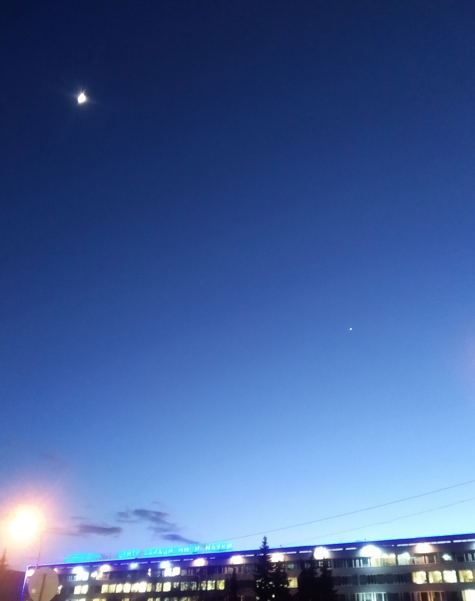 Венера и Луна в начале февраля 2025 года, фото автора