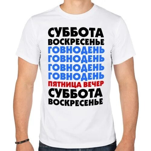 Из открытого источника. 