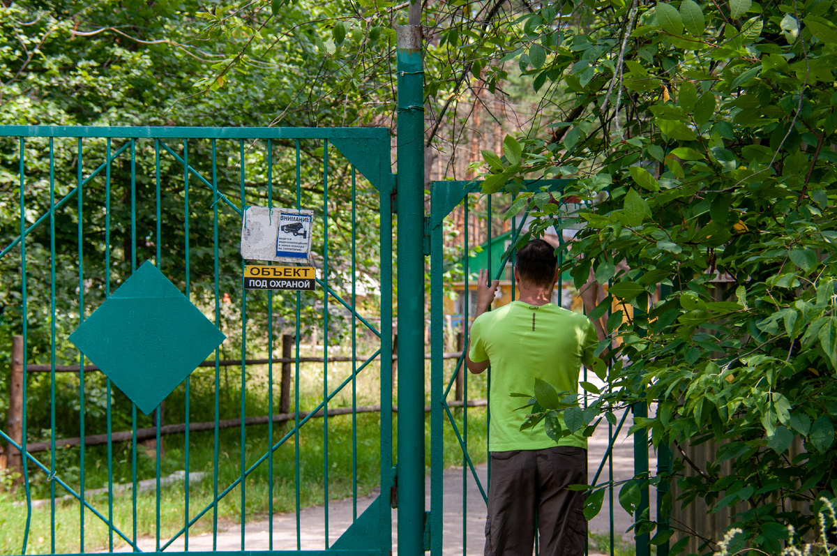 Фото: Svetlana Vozmilova/Global Look Press