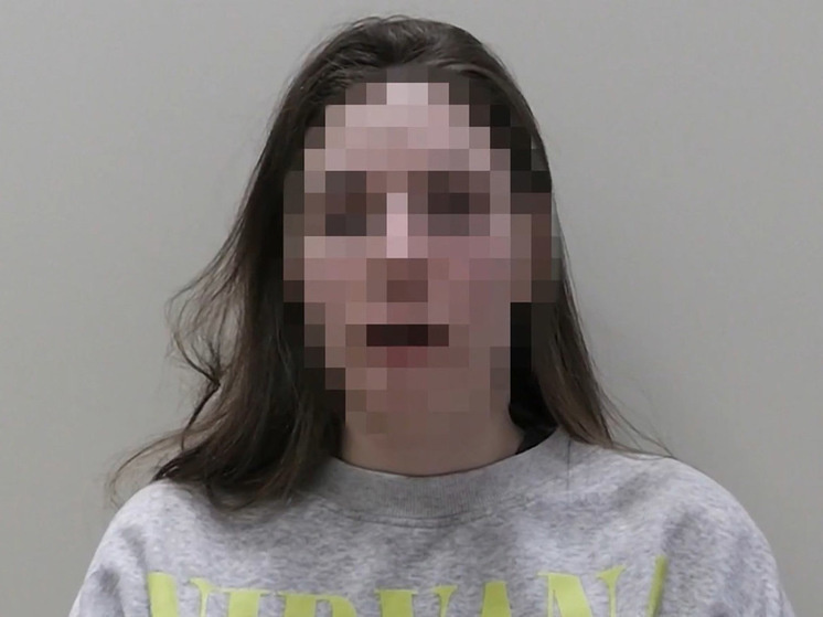 Скриншот: НАК России