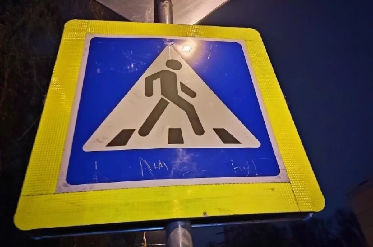    Тюменская ГИБДД усилит профилактику ДТП в темное время суток