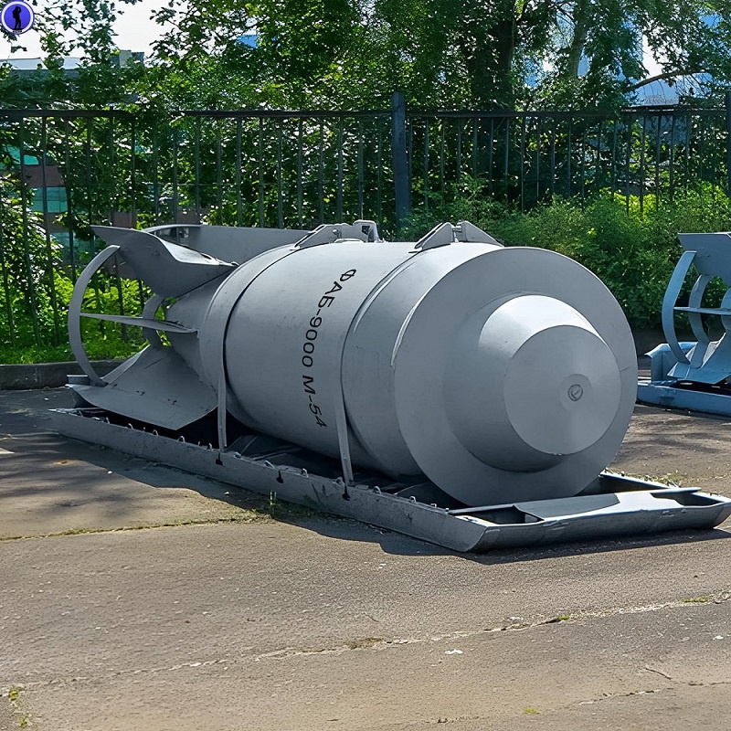 ФАБ-9000. Легендарная самая мощная неядерная авиабомба СССР и России для которой больше нет носителей