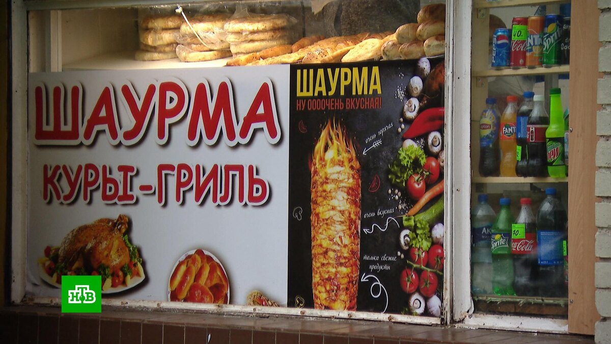    В России хотят ввести ГОСТ на шаурму