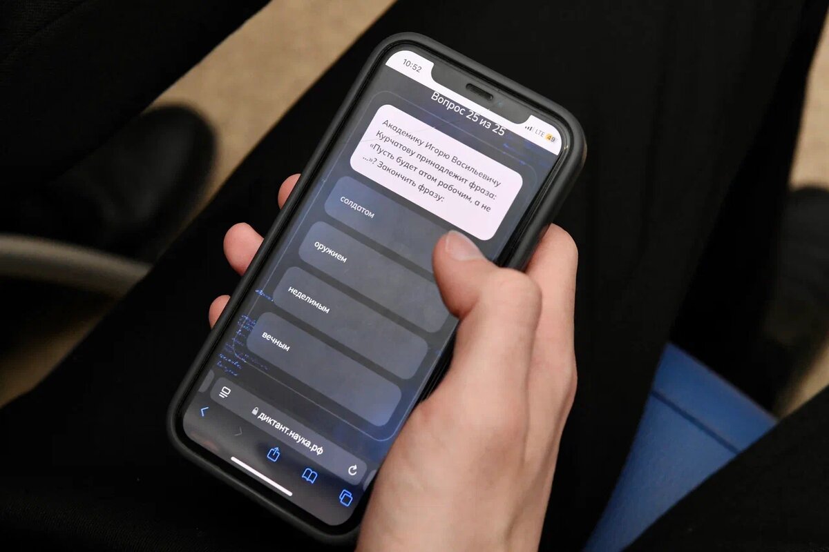 Фото: «Республика» / Оксана Кудряшова  📷
