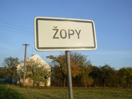 Фото из интернета, эта самая деревня