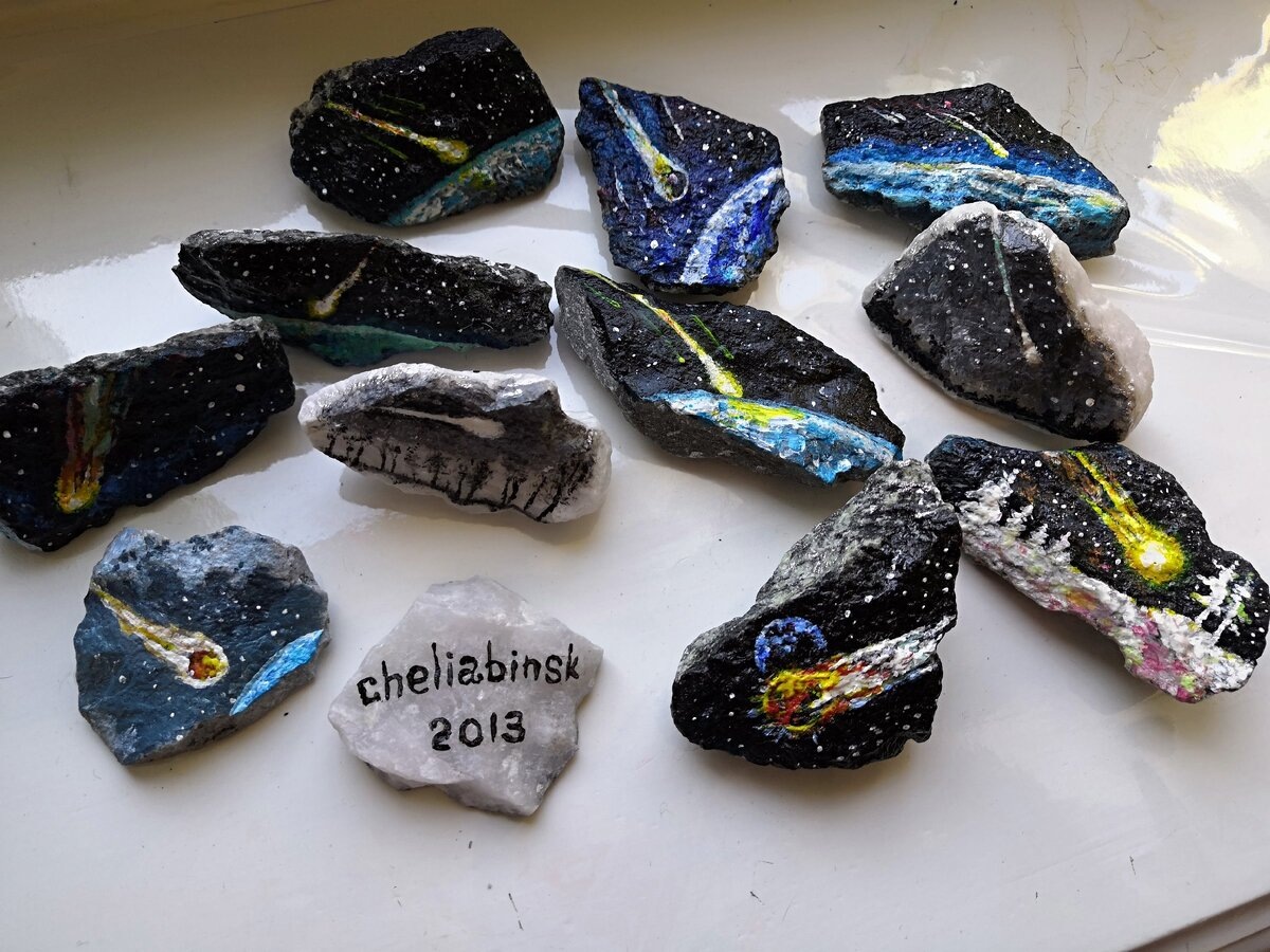 на тему меторита..