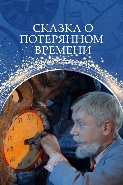 Изображение взято с просторов Интернета