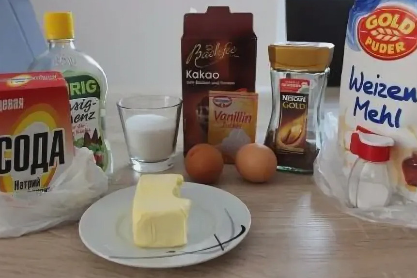 Продукты для приготовления