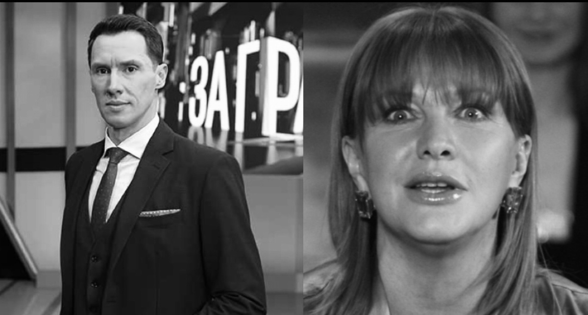 Тимур Еремеев, Елена Проклова