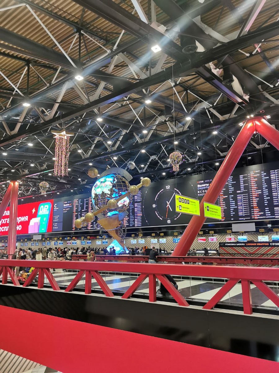 Аэропорт Шереметьево