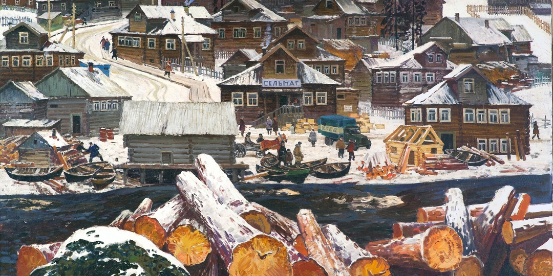 Работы советских художников. Часть 90