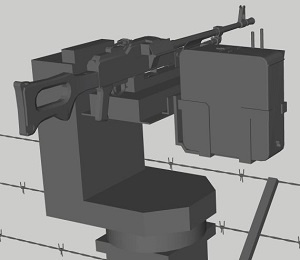 Разработчик ООО Темерланд (Temerland) из Запорожья. Оснащена набором камер (широкого и узкого поля зрения), тепловизором и лазерным дальномером (до 1100 м). Устанавливаемый тип вооружения пулемёт ПКМ 7.62 мм (1000 выстрелов) (по желанию заказчика может меняться).