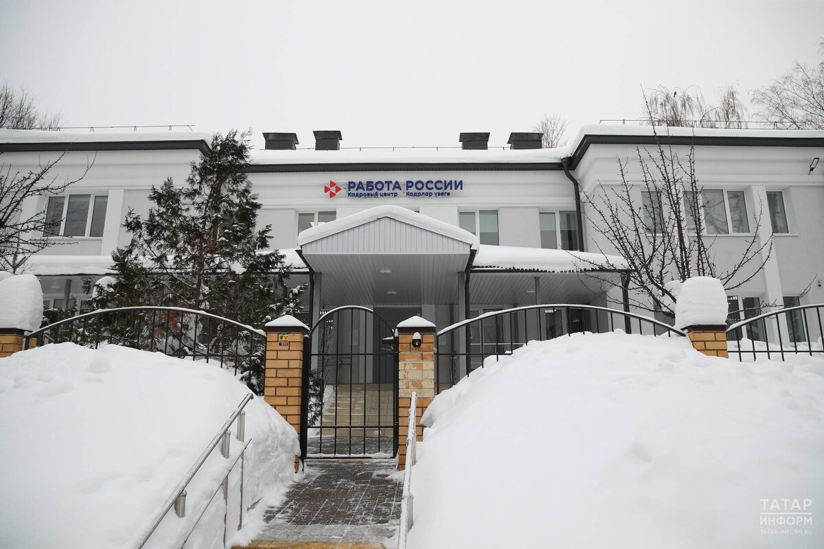 Фото: © «Татар-информ»