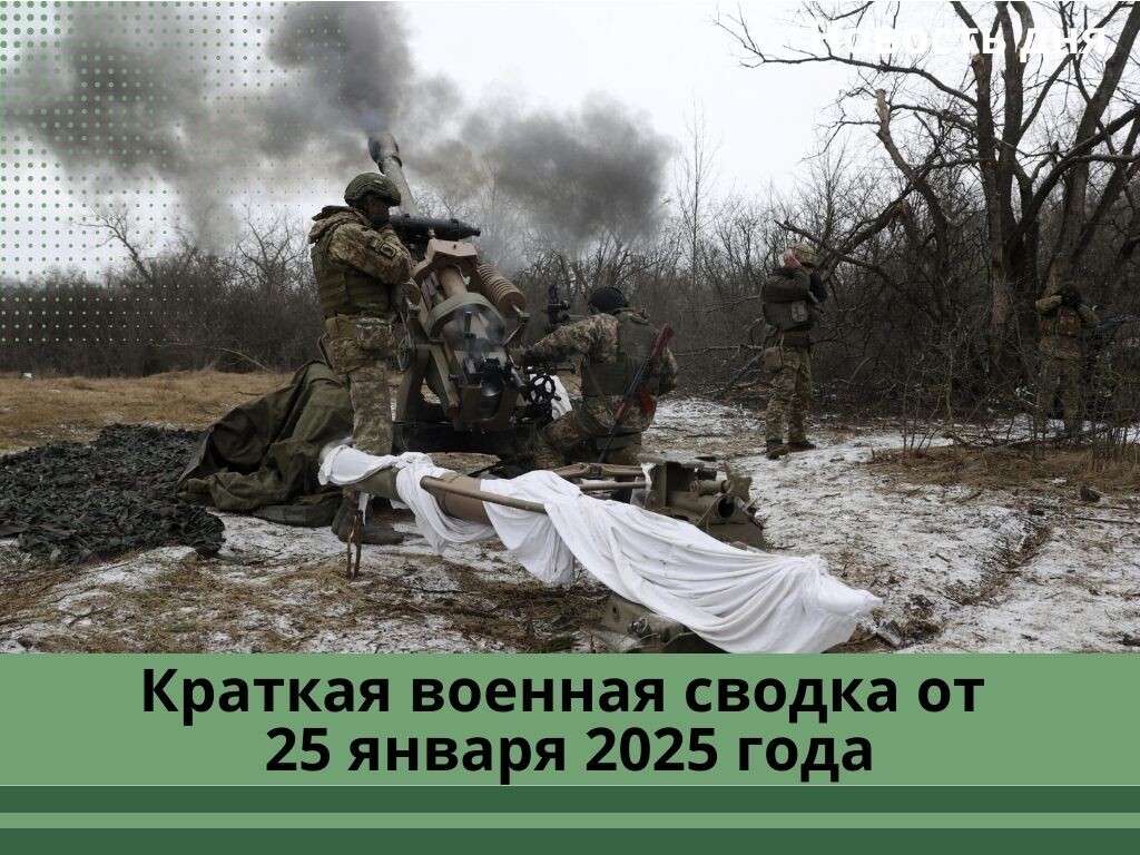 Фото из lt.sputniknews.ru