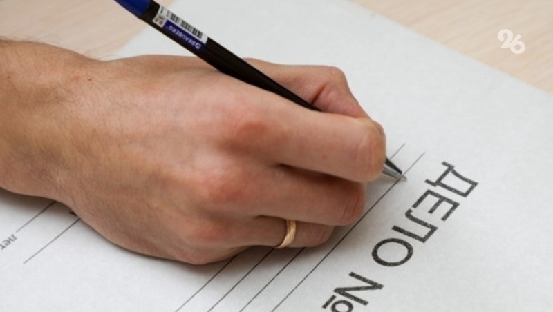      Фото: ИА «Победа26»