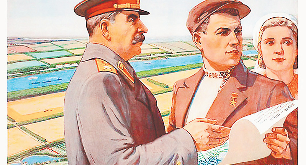 Как «Сталинский план преобразования природы» должен был изменить Советский Союз