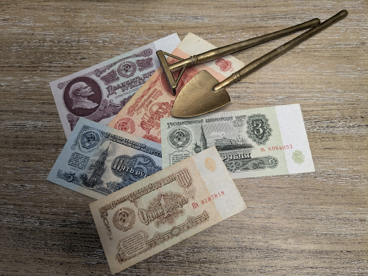 Тема про деньги всегда будет интересовать всех